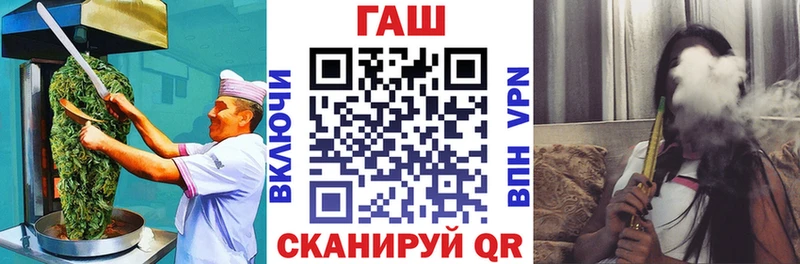 закладки  блэк спрут маркетплейс  Еда ТГК конопля  Семикаракорск 