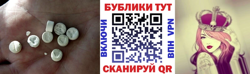 купить закладку ссылка на мегу онион Экстази louis Vuitton Семикаракорск
