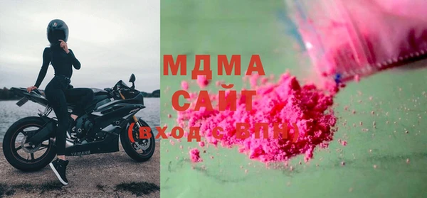 кокаин перу Балахна