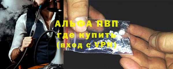 кокаин перу Балахна