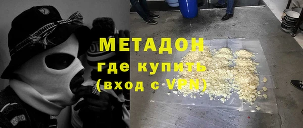 бошки Балабаново
