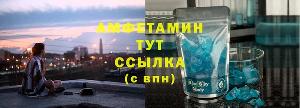 mdpv Баксан