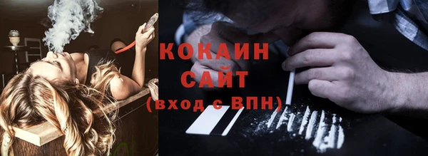 бошки Балабаново
