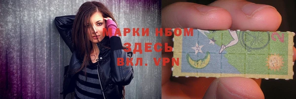 бошки Балабаново