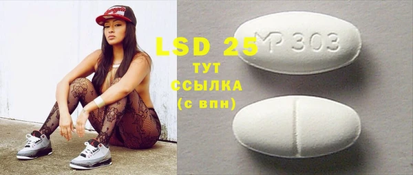 mdpv Баксан