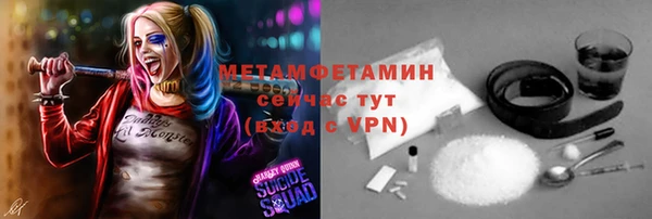 mdpv Баксан