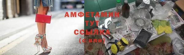 mdpv Баксан