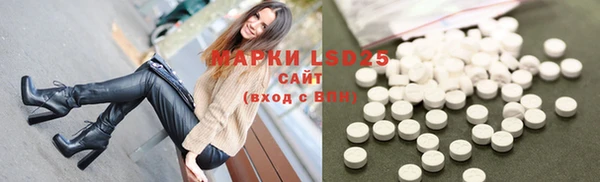 mdpv Баксан