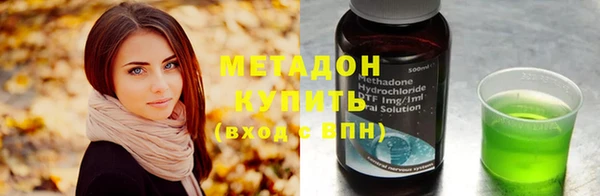 бошки Балабаново