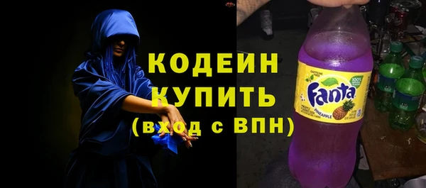 кокаин перу Балахна
