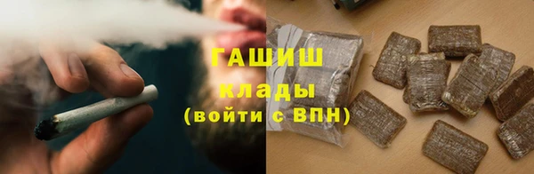 бошки Балабаново