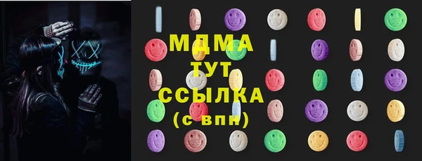 mdpv Баксан