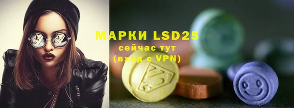 mdpv Баксан