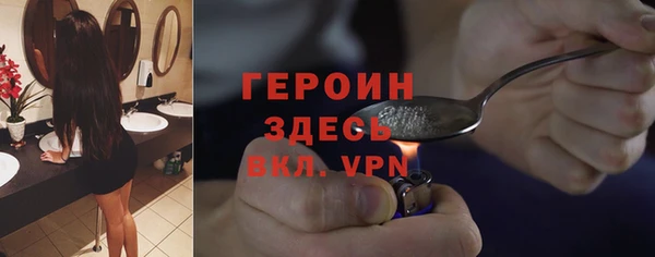 бошки Балабаново