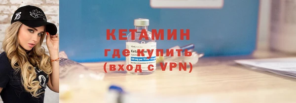 бошки Балабаново