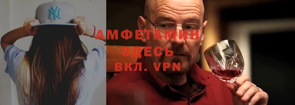 кокаин перу Балахна