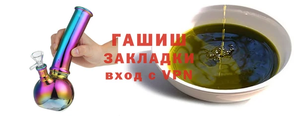 бошки Балабаново