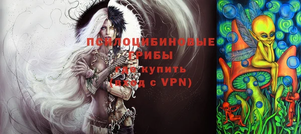 бошки Балабаново