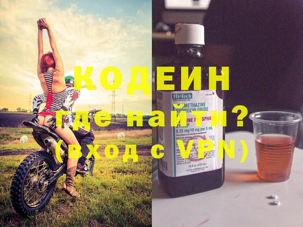 mdpv Баксан