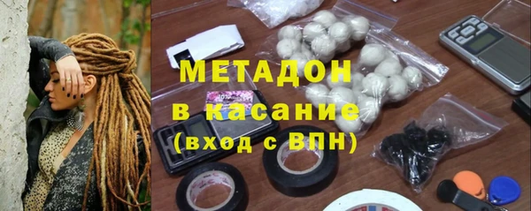 бошки Балабаново