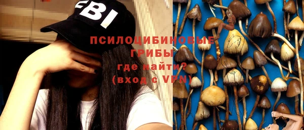 бошки Балабаново