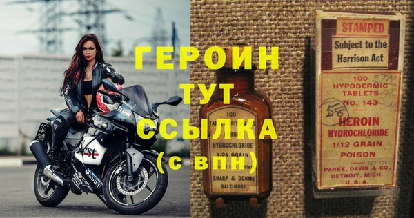 бошки Балабаново