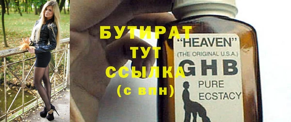 mdpv Баксан