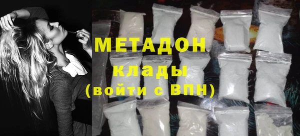 кокаин перу Балахна
