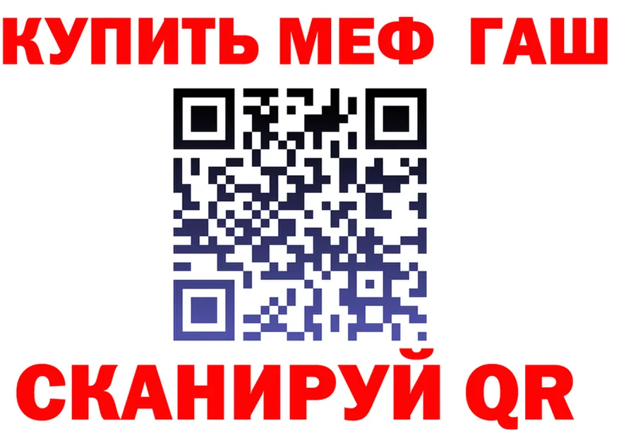 Альфа ПВП СК КРИС зеркало это KRAKEN Семикаракорск