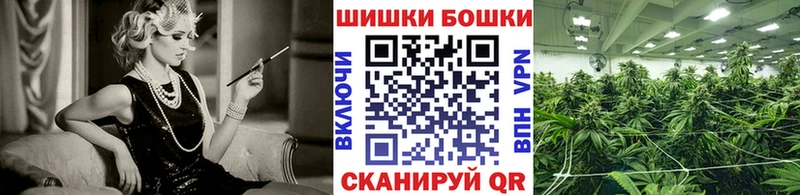 Каннабис конопля  Семикаракорск 